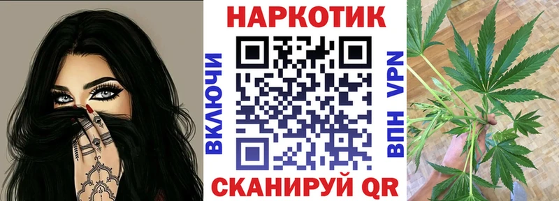 Какие есть наркотики Архангельск Галлюциногенные грибы  Меф  Alpha PVP  Бошки Шишки  ГАШ  Кокаин 