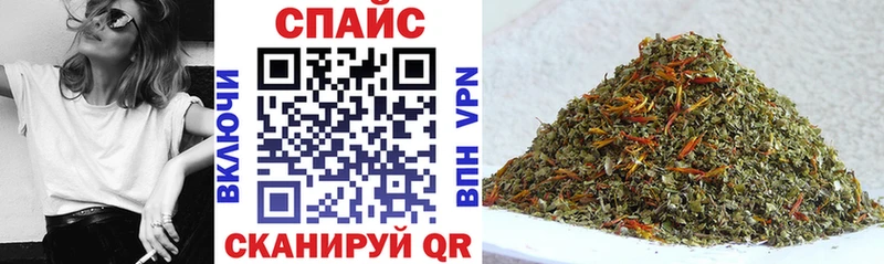 МЕГА tor  Архангельск  БУТИРАТ оксибутират 