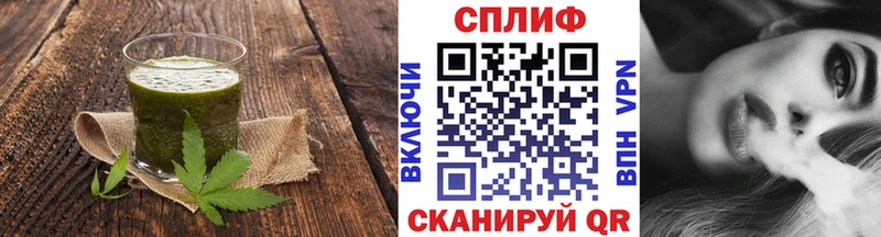 Cannafood конопля  Архангельск 