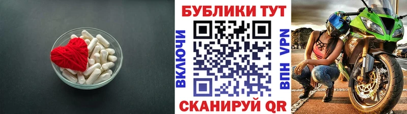 ЭКСТАЗИ таблы  кракен tor  Архангельск 