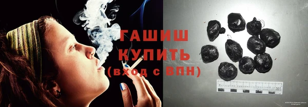 кокаин перу Пестово