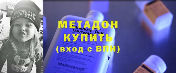 кокаин перу Пестово
