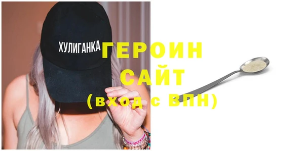 MESCALINE Переславль-Залесский