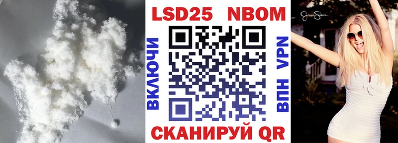 ЛСД экстази ecstasy  мориарти клад  Архангельск  где можно купить наркотик 