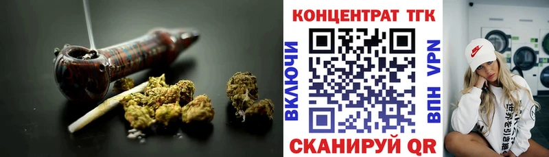 Дистиллят ТГК гашишное масло  Архангельск 